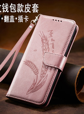 适用于荣耀magic7翻盖皮套手机壳magic7Pro压花双面保护套外壳插卡前后钱包款带支架防摔软硅胶壳全包磁吸扣