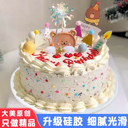 仿真蛋糕模型2025新款网红奶油裱花软陶小熊定制塑胶样品橱窗道具