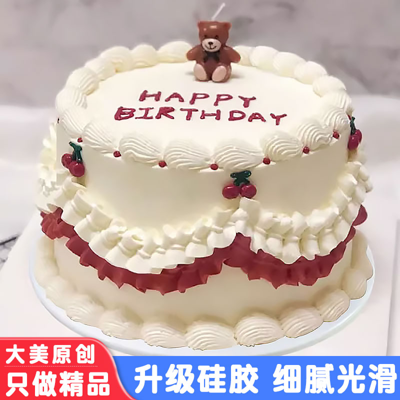 網紅復古奶油裱花仿真蛋糕模型