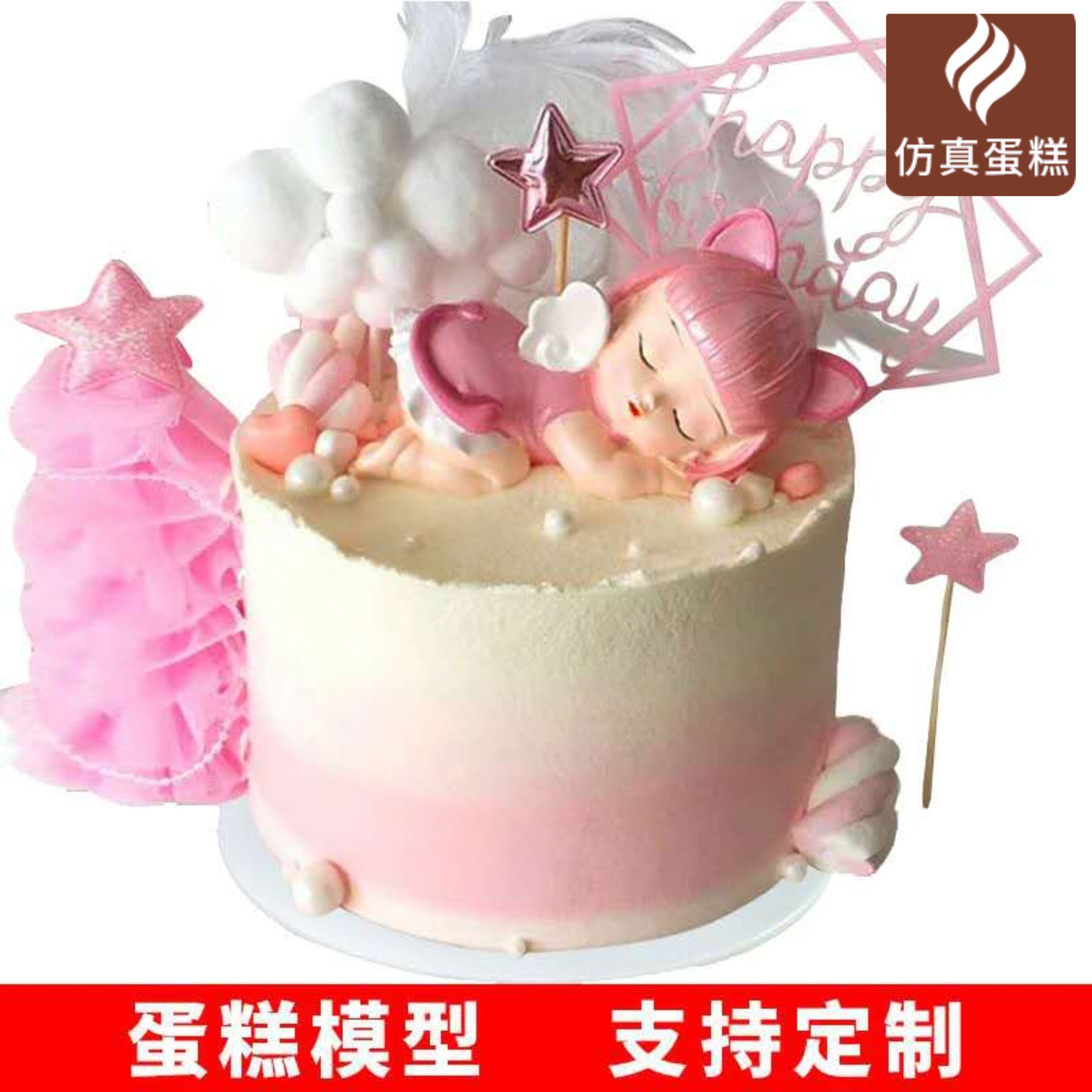 网友分享在meiguo.com的图片