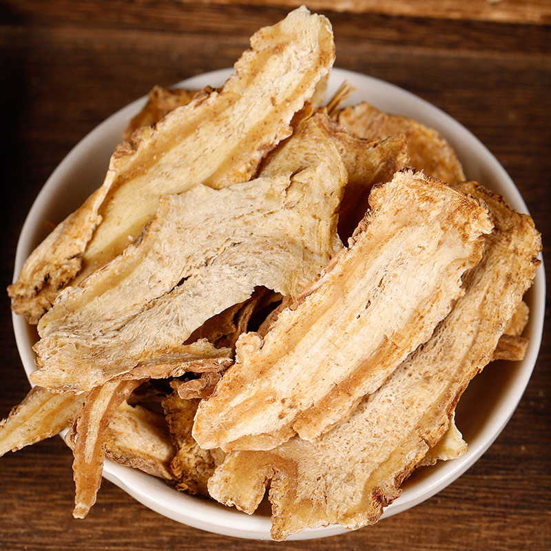 甘肃岷县当归片250g特级当归头片正品中药材粉黄芪党参