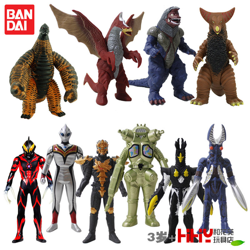 万代奥特曼玩具 经典怪兽黑暗洛普斯赛罗迪迦哥莫拉金古桥芝顿