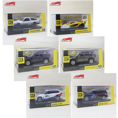 彩珀合金迈凯伦P1GTR跑车