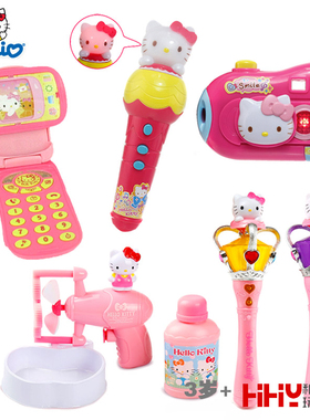 Hello Kitty凯蒂猫照相机50020旋转视像电话50049女孩办家家玩具