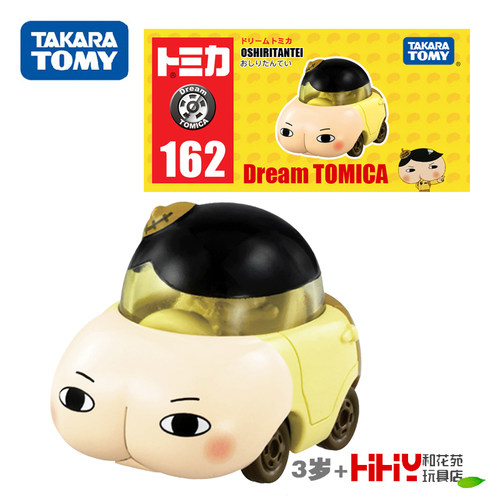 TOMY多美卡梦之仿真合金车模型162号屁屁侦探186366屁桃君男玩具 - 封面