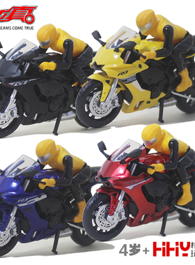 彩珀雅马哈YZF-R1摩托车带人偶67105A儿童成真玩具小汽车模型男孩
