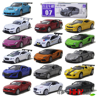 彩珀合金汽车模型宝马宾利兰博基尼跑车敞篷车回力儿童成真玩具男