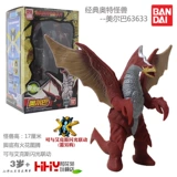 Bandai, Ultra, Ультрамен Тига, игрушка, классический монстр