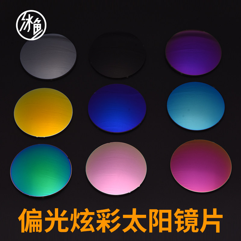 网友分享在meiguo.com的图片