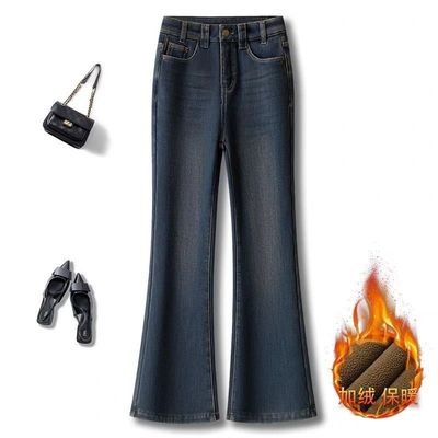 小个子九分加绒加厚复古牛仔裤女