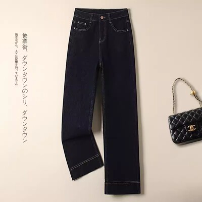 深蓝色阔腿牛仔裤女2025新款