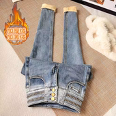 韩国设计浅蓝渐变色加厚加绒牛仔裤 潮 小脚靴裤 女2024冬季 显瘦修身