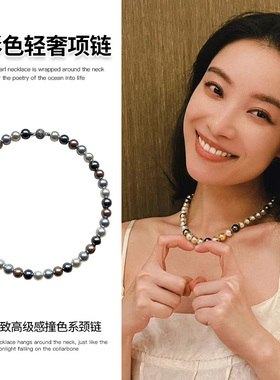 925银正圆多色珠珠项链女款 灰黑白香槟色串珠时尚精致优雅款颈链
