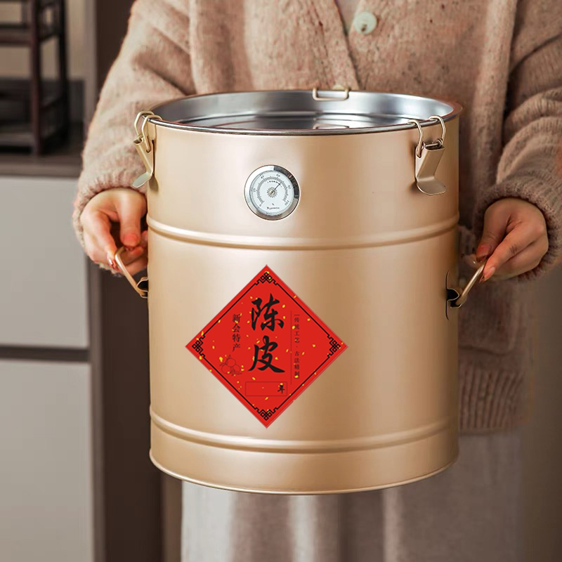 不锈钢陈皮桶新会陈皮储存桶大容量茶叶桶加厚铁桶密封罐茶叶储存