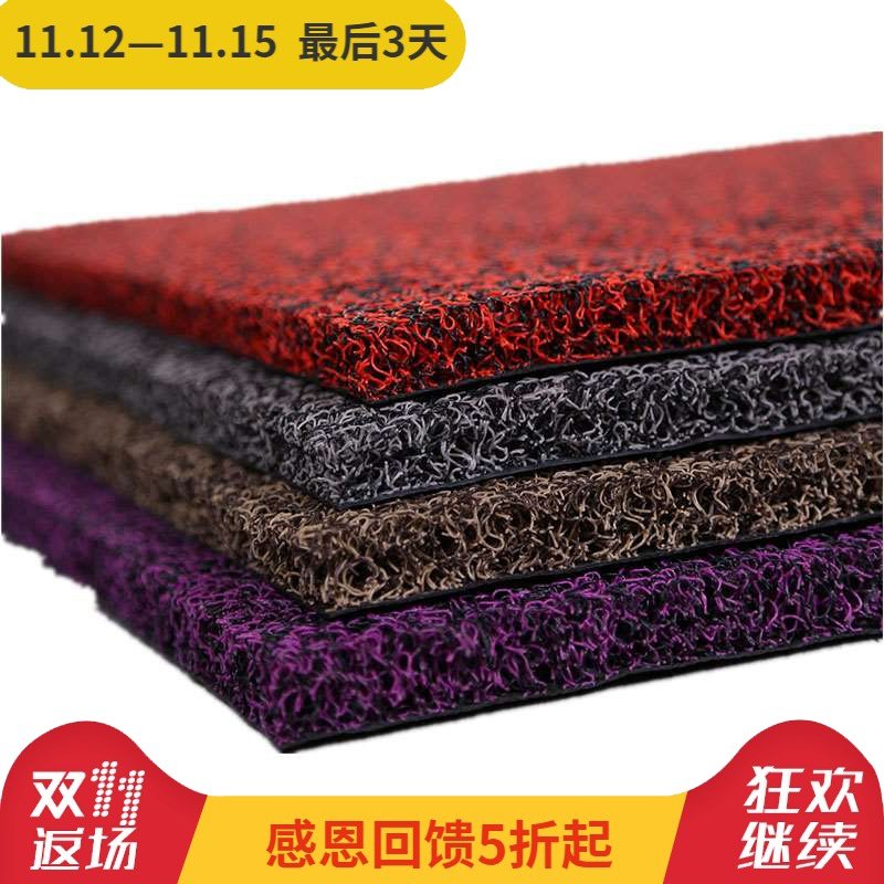 门口蹭入户门厅入地毯踩门垫圈地垫入门垫子大门户门用丝脚进门|msdalam kategori rumah Fabrik, Mats - dari Buy2taobao.com untuk memberikan perkhidmatan ejen Taobao profesional membeli