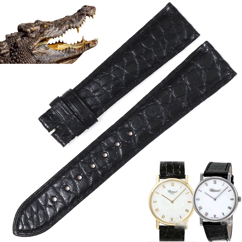维力鳄鱼皮圆纹真皮表带适合肖邦/萧邦/伯爵真皮表带手表带男女