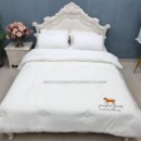 230 纯色棉简约化纤多人绵软200 清仓款 超值大豆纤维被秋冬季