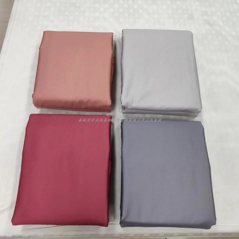 微瑕大厂余~100支长绒棉贡缎暗纹全棉四件套被套床单枕套丝滑细腻