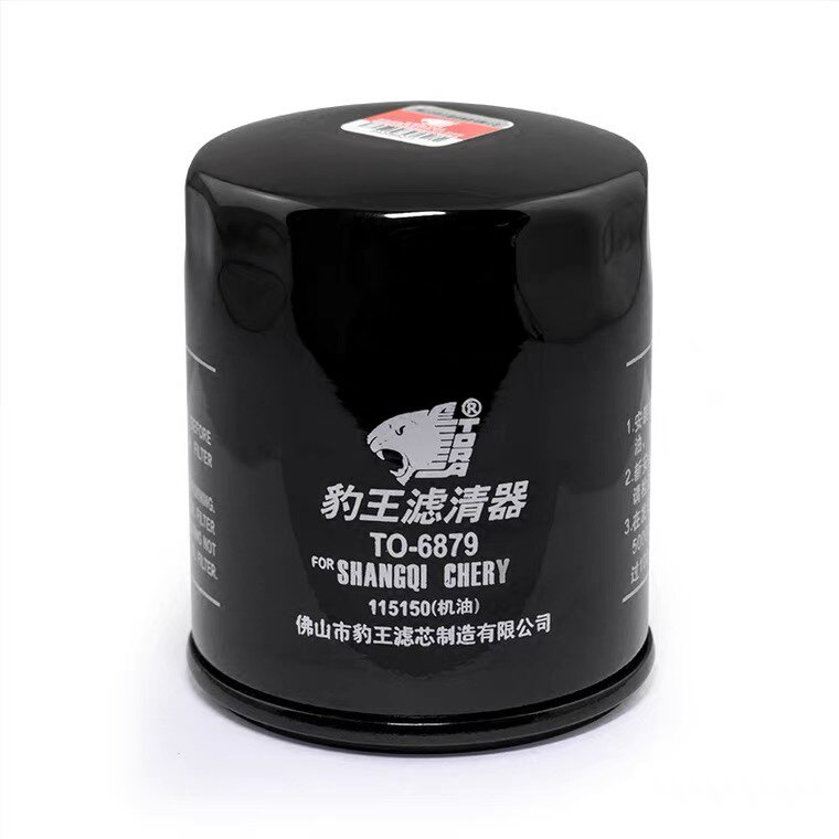 豹王机油滤芯适用于奇瑞开瑞优雅机油滤芯