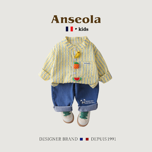 法国ANSEOLA男童春秋套装儿童洋气男宝宝长袖衬衫牛仔裤两件套潮