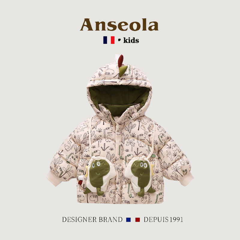 法国ANSEOLA男童棉服冬季新款宝宝儿童加厚冬装洋气小童保暖外套,童装/婴儿装/亲子装,棉袄/棉服,淘宝优惠券,粉丝福利购,淘宝优惠卷