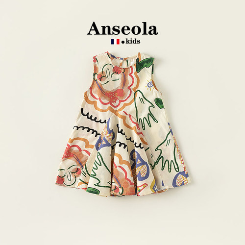 法国ANSEOLA休闲儿童连衣裙