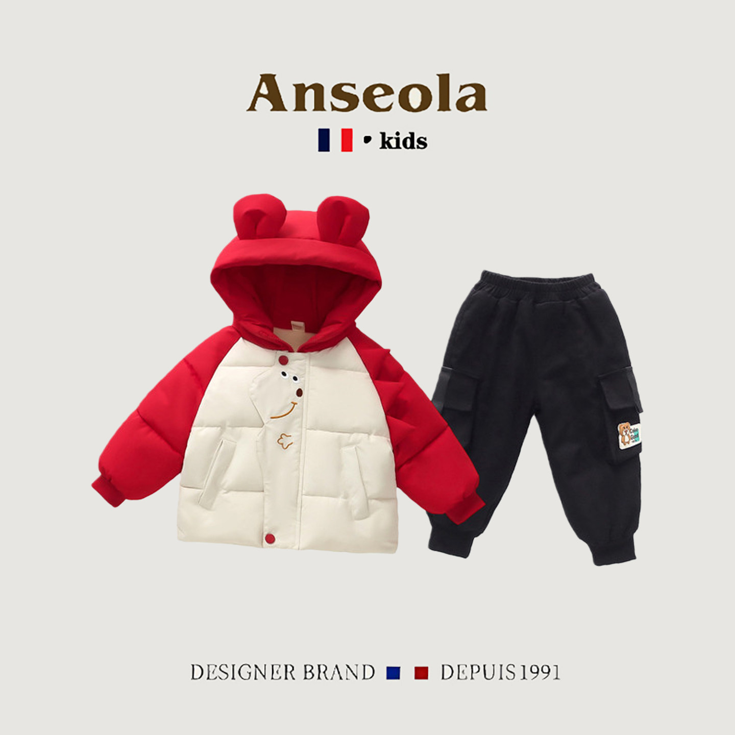 法国ANSEOLA男童宝宝棉衣套装冬季儿童加厚保暖女童连帽卡通外套,童装/婴儿装/亲子装,套装,淘宝优惠券,粉丝福利购,淘宝优惠卷
