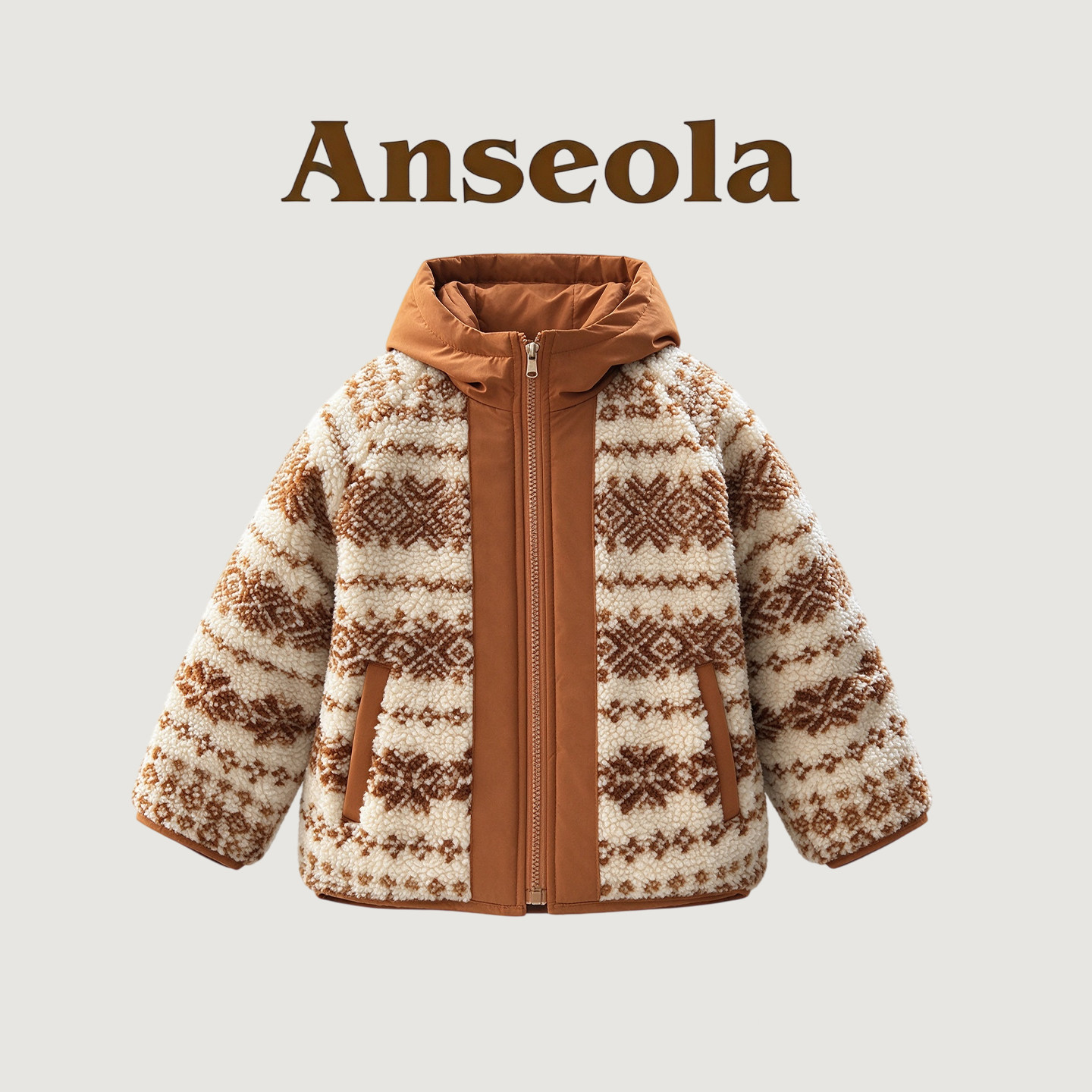ANSEOLA男童羊羔绒外套秋冬装儿童加绒毛毛衣中小童冬装加厚棉衣