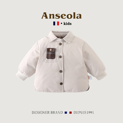 法国ANSEOLA男宝宝保暖羽绒服