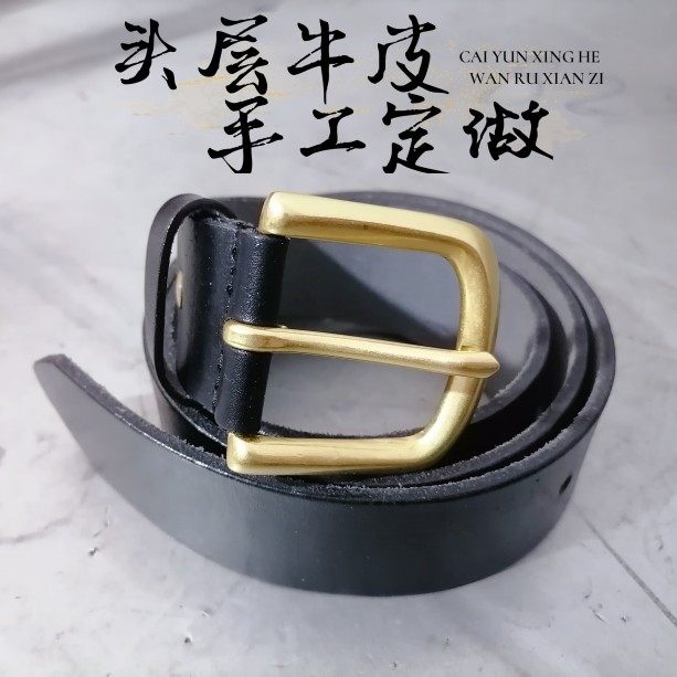 手工定制头层牛皮休闲铜针扣头 男士皮带复古青年时尚潮 真皮腰带