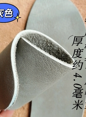 头层牛皮鞋垫男女通用防臭吸汗夏季透气厚款耐磨可水洗舒适柔软