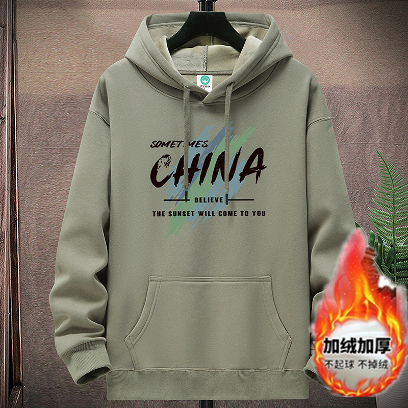 青少年潮流连帽卫衣纯棉套头帽衫