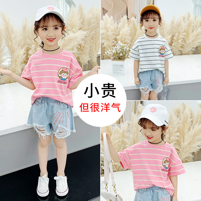 女童套装2020夏季新款儿童洋气短袖短裤中大童条纹t恤夏装两件套在类目 童装/婴儿装/亲子装, 套装中 - 来自Buy2taobao.com提供专业的淘宝代购服务