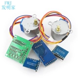 Мотор, модель, модуль, 2003 привод, 5v, 12v