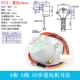 4 Фаза 5 Линия 5V Пошаговый двигатель (1/64) (1)
