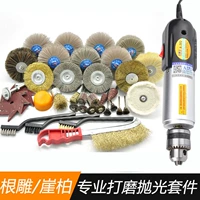 Нейлоновые столярные изделия, стальная проволка, ткань для полировки, набор инструментов