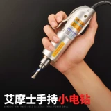 Маленький электрический резной ткань для полировки из нефрита, электродрель, комплект из грецкого ореха