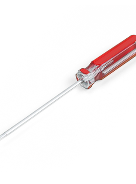 内四角四方扳手4方正方形口型螺丝刀四棱专用起子批头2mm-3.5mm