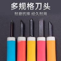 Мусорная скульптура нож резиновый рука выгравированная лезвия плоское белое резьбовое нож нож нож для ножа маленький печатный нож