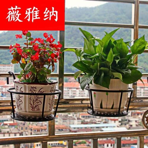 花盆挂架欧式阳台销量排行榜 花盆挂架欧式阳台品牌热度排名 小麦优选