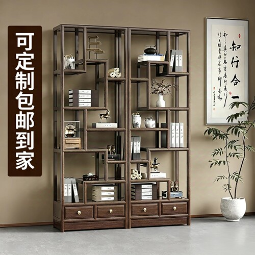 古典之家 新中式实木博古架 胡桃木色多宝阁客厅隔断陈列柜展示架