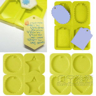 香蜡香薰石膏硅胶模 拓香石磨具 挂孔手工香皂模 硅胶扩香石工具