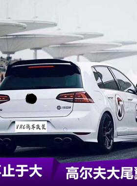 大众高尔夫7RlineGTI7R改装Aspec款免拆侧翼尾翼顶翼免打孔碳纤维