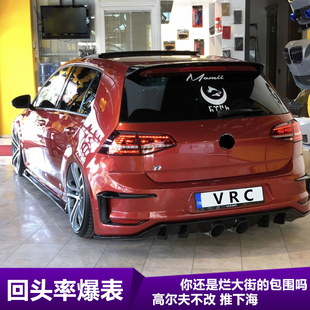 前杠后杠侧裙PU大包围后唇 升级R400款 大众高尔夫7 MK7R400高7改装