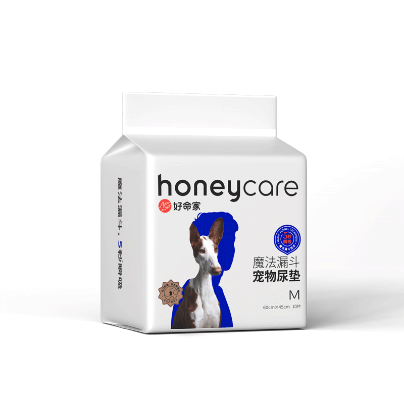 honeycare狗狗尿垫加厚除臭宠物魔法漏斗魔法释香体验装好命天生