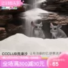 Товары от 逸宠天下龙猫店