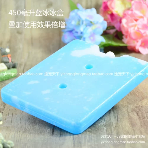 [Продукты] Тоторо охлаждающая охлаждающая доска для охлаждающей бокса Ecoard Box 200 \ 400 \ 600 мл