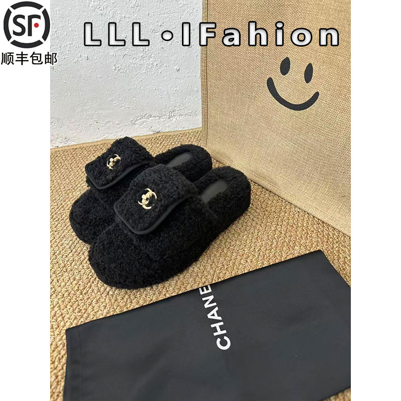 小香风厚底5cm毛毛鞋女外穿2025秋冬一字书包扣翻盖加绒保暖拖鞋