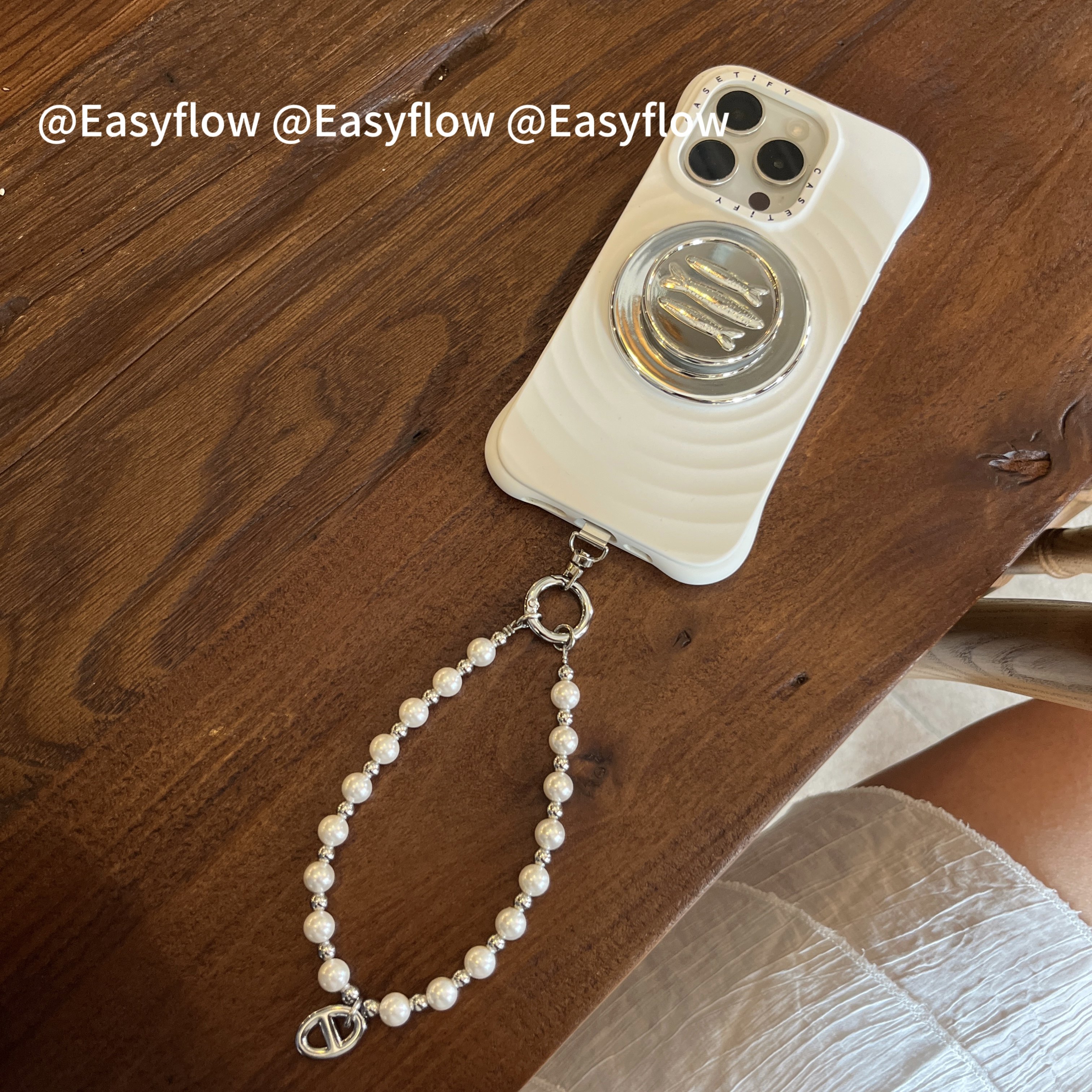 Easyflow 秘境珍珠｜灯泡珍珠猪鼻子不锈钢手机链手机挂绳