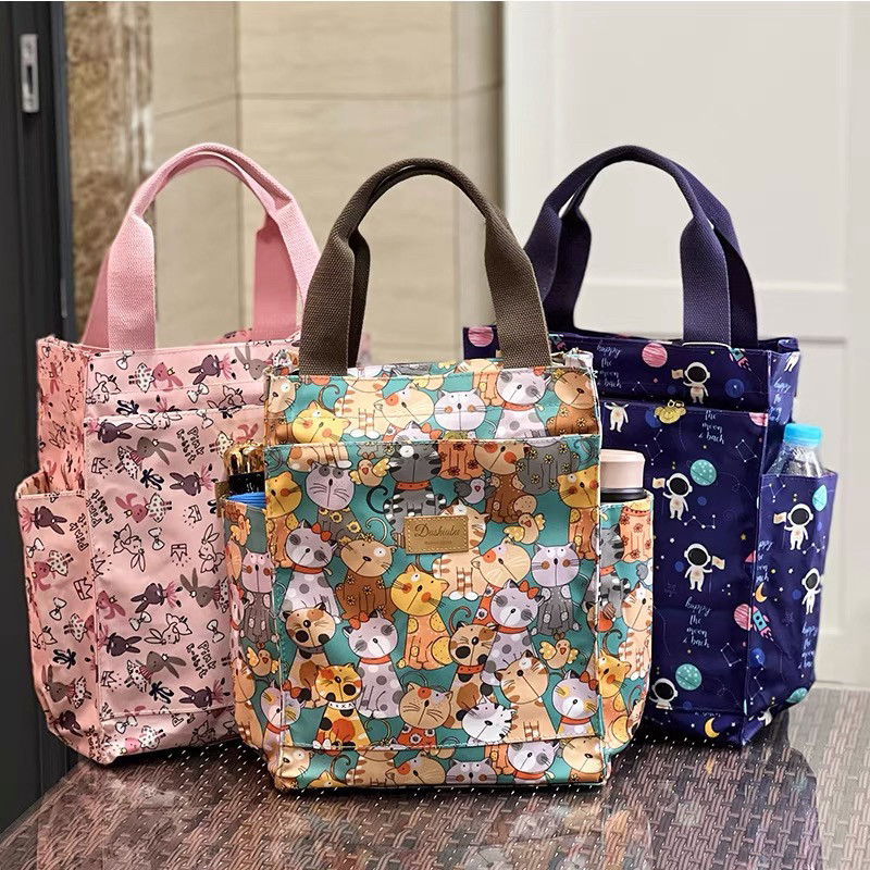 防水牛津布手提袋作业包大容量补课包手提补习袋小学生文件资料袋,文具电教/文化用品/商务用品,文件袋/资料袋/试卷收纳袋,淘宝优惠券,粉丝福利购,淘宝优惠卷